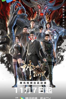 南通网站优化推广工作室