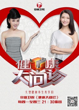 企业网站优化百科大全