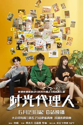 seo优化公司就找山东博达