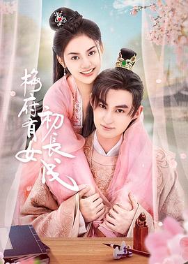 网站优化公司如何投放